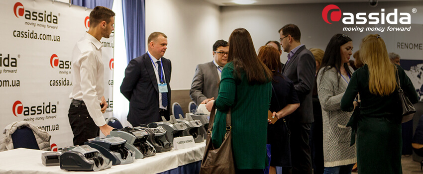 банковская конференция 2018 банковская конференция 2018