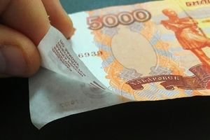 Підроблені банкноти: як перевірити гроші на фальшивість